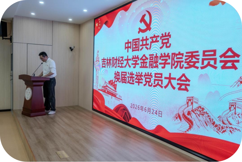 色情网