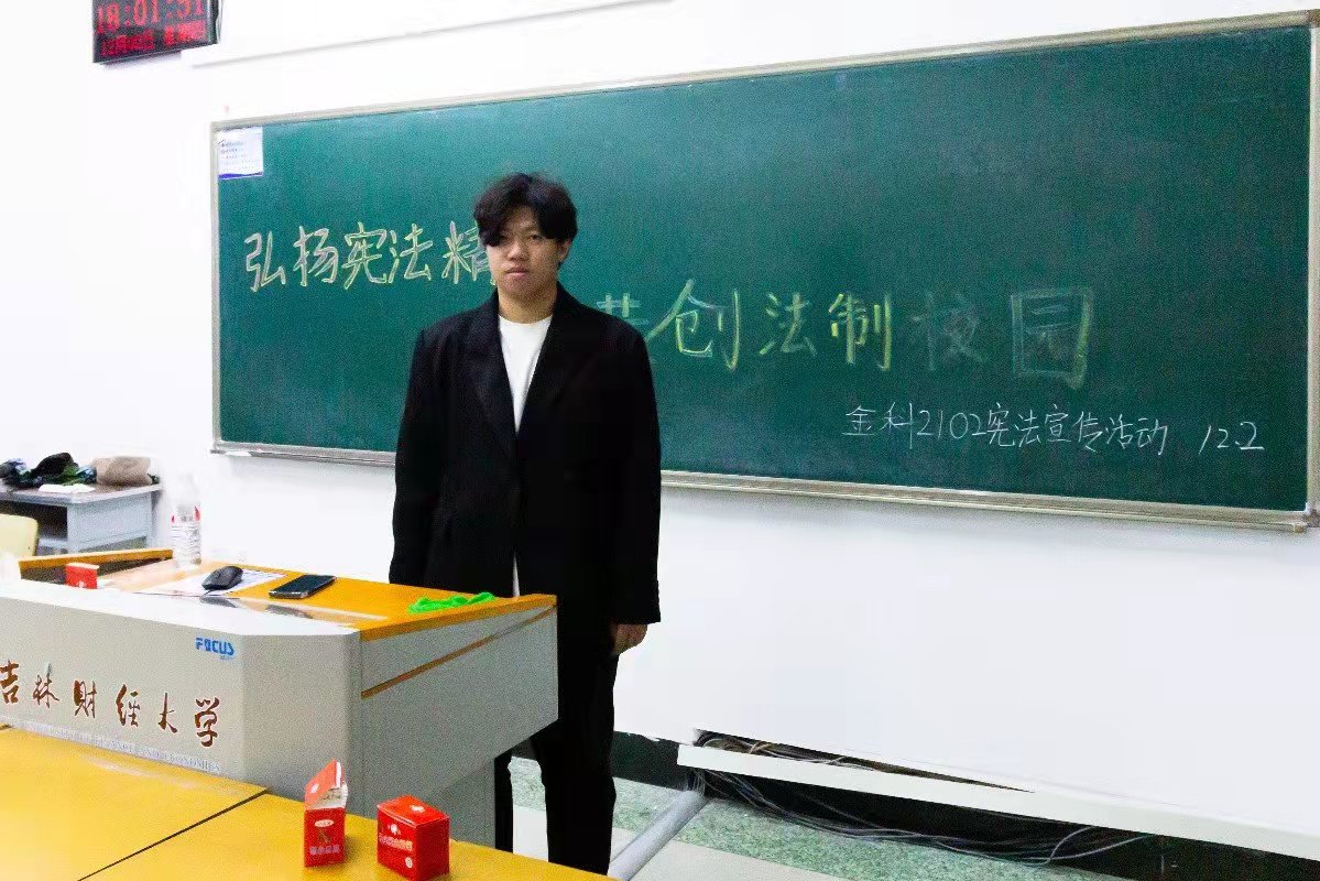 说明: 微信图片_202112052321015