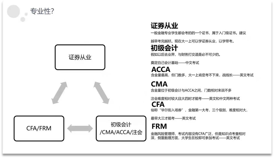 说明: 微信图片_20210917155224