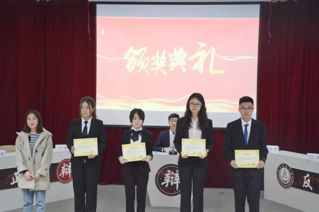 金工1715颁奖.jpg