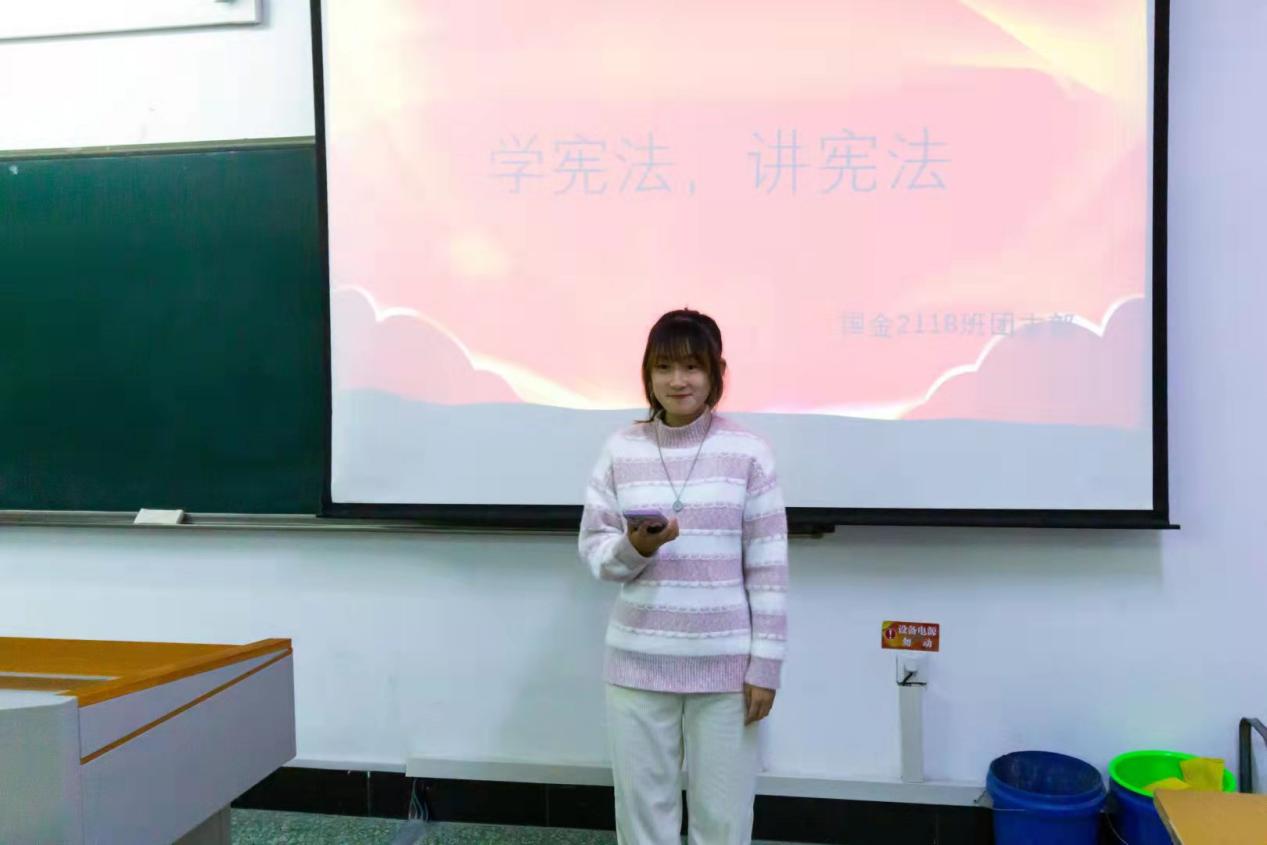 说明: 微信图片_20211205232946