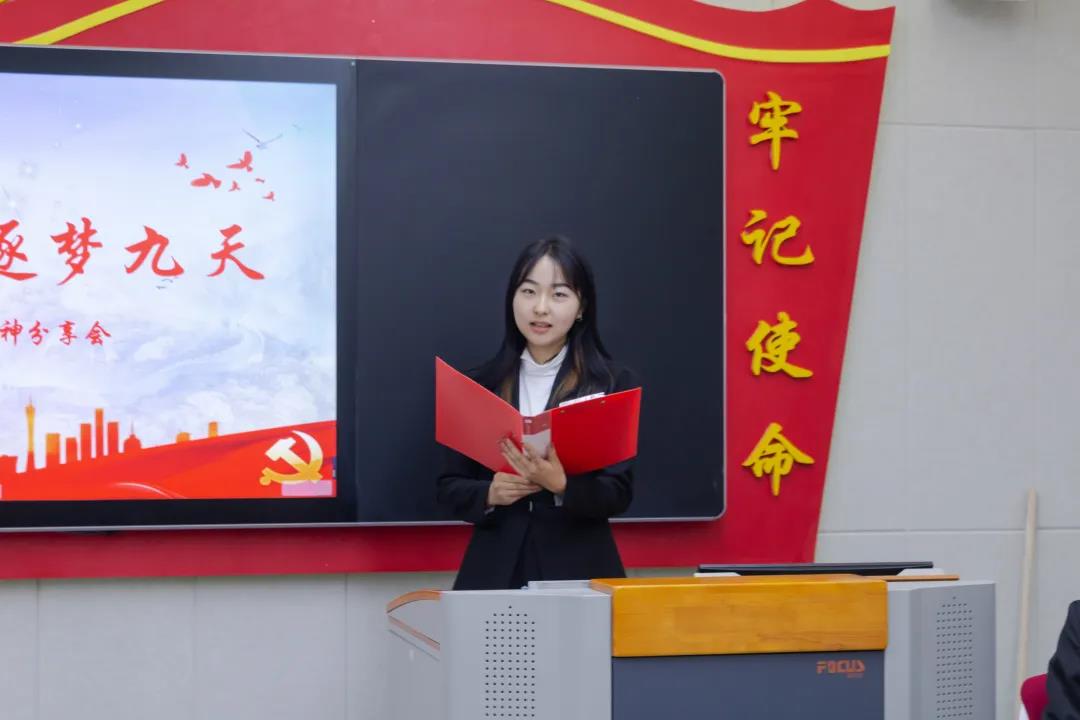 说明: 微信图片_20211118232652