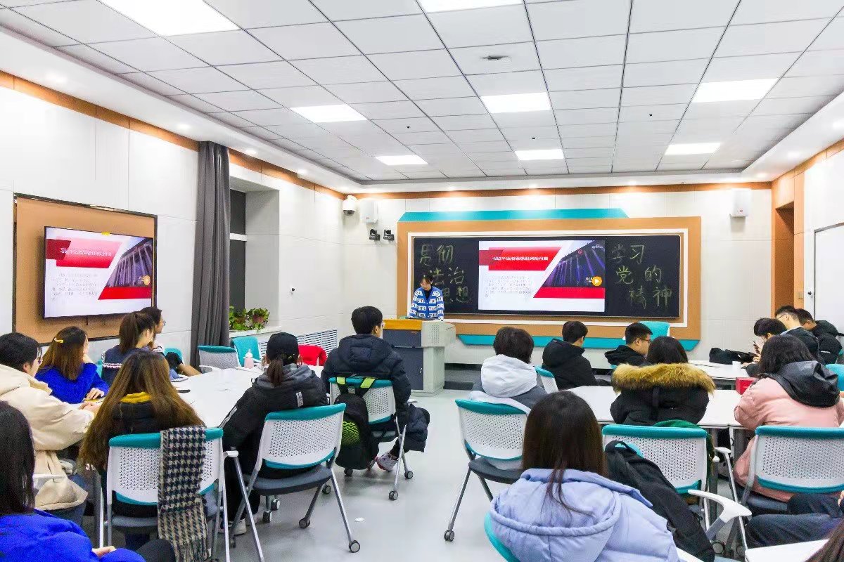 说明: 微信图片_202112052321012